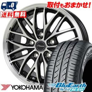 205/65R15 94H YOKOHAMA BluEarth AE-01F Chronus CH-...