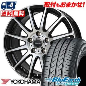 205/65R15 94H YOKOHAMA BluEarth AE-01F Valette GLI...