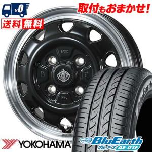 185/65R14 86S ヨコハマ BluEarth AE-01F LANDFOOT SWZ サマータイヤホイール4本セット｜tireworldkan