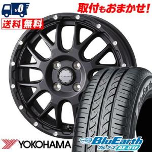 185/70R14 88S ヨコハマ BluEarth AE-01F MUDVANCE 08 サマータイヤホイール4本セット｜tireworldkan