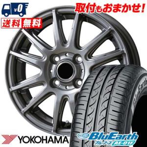 185/70R14 88S YOKOHAMA BluEarth AE-01F V-EMOTION TS6 サマータイヤ ホイール4本セット｜tireworldkan