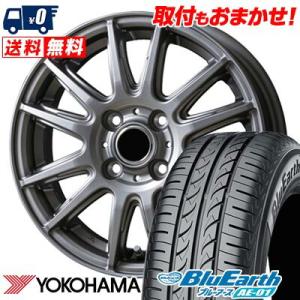 155/70R13 75S YOKOHAMA BluEarth AE-01 V-EMOTION TS...