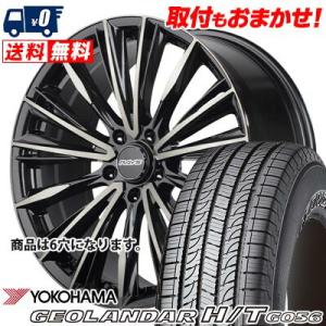 245/60R20 107H YOKOHAMA GEOLANDAR H/T G056 RAYS VE...