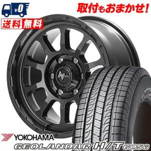 希少 日産 Y30 グロリア セドリック 純正 14インチ 5.5J +40 PCD114.3