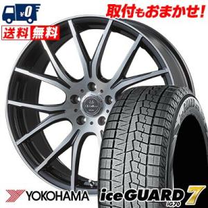 275/35R19 100Q ヨコハマ iceGUARD7 IG70 VOLTEC HYPER MS...