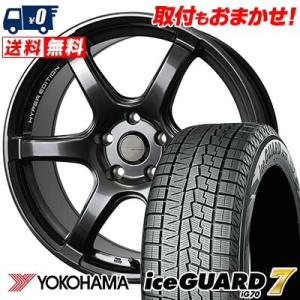 215/45R18 89Q ヨコハマ iceGUARD7 IG70 CROSS SPEED HYPER EDITION RS6 スタッドレスタイヤホイール4本セット｜tireworldkan