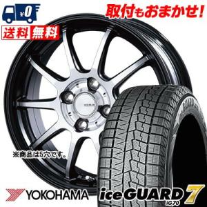 245/50R18 104Q ヨコハマ iceGUARD7 IG70 INFINITY F10 スタッドレスタイヤホイール4本セット｜tireworldkan