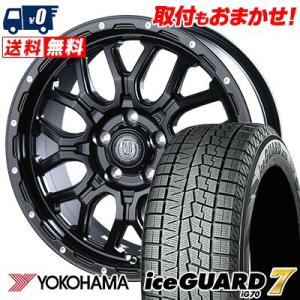 215/45R17 87Q ヨコハマ iceGUARD7 IG70 MUD BAHN XR-800M スタッドレスタイヤホイール4本セット｜tireworldkan