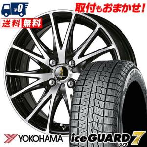 195/45R16 84Q ヨコハマ iceGUARD7 IG70 Septimo G03 スタッドレスタイヤホイール4本セット｜tireworldkan