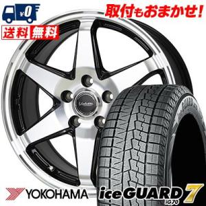 205/60R15 91Q ヨコハマ iceGUARD7 IG70 Valette ANKRAY スタッドレスタイヤホイール4本セット｜tireworldkan