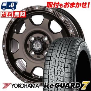 145/65R15 72Q ヨコハマ iceGUARD7 IG70 MUD BAHN XR-910K...