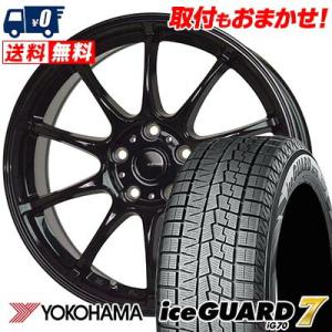 215/65R15 96Q ヨコハマ iceGUARD7 IG70 G-SPEED G-07 スタッドレスタイヤホイール4本セット｜tireworldkan