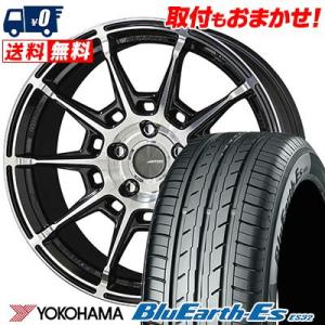 245/40R19 94W ヨコハマ BluEarth ES32 GALERNA REFINO サマ...