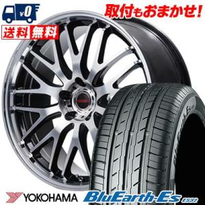 265/35R18 93W ヨコハマ BluEarth ES32 VERTEC ONE EXE10 ...