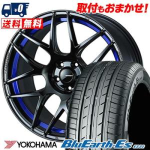 225/40R18 92W ヨコハマ BluEarth ES32 WedsSport SA-27R サマータイヤホイール4本セット｜tireworldkan