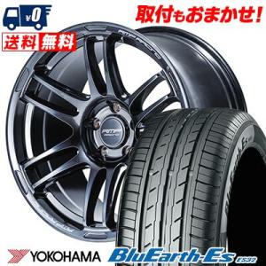 225/50R17 94V ヨコハマ BluEarth ES32 RMP RACING R26 サマ...