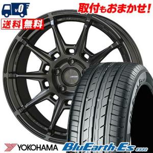 215/55R17 94V ヨコハマ BluEarth ES32 GALERNA REFINO サマ...