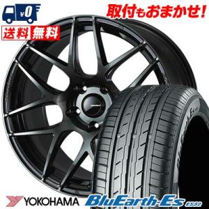 215/55R17 94V ヨコハマ BluEarth ES32 WedsSport SA-27R ...