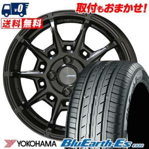 205/50R16 87V ヨコハマ BluEarth ES32 GALERNA REFINO サマータイヤホイール4本セット｜tireworldkan