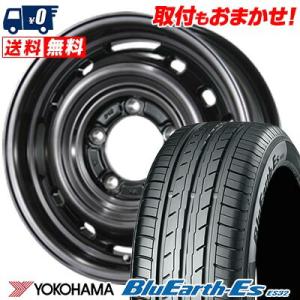 225/50R16 92V ヨコハマ BluEarth ES32 LANDFOOT XFG サマータ...