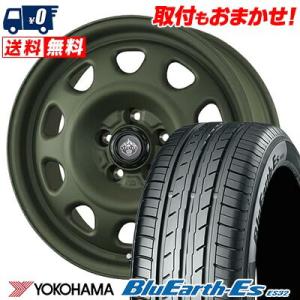 205/55R16 91V ヨコハマ BluEarth ES32 LANDFOOT SWZ サマータ...