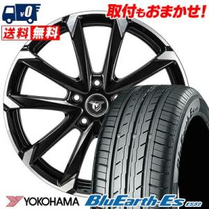 215/55R16 93H ヨコハマ BluEarth ES32 JP STYLE MJ-V サマー...