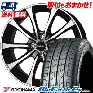 175/60R16 82H ヨコハマ BluEarth ES32 Laffite LE-07 サマータイヤホイール4本セット｜tireworldkan