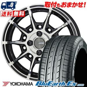 195/55R15 85V ヨコハマ BluEarth ES32 GALERNA REFINO サマ...