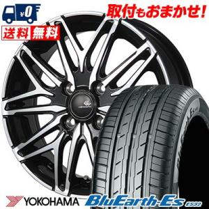 135/80R12 68S ヨコハマ BluEarth ES32 CEREBRO WA45 サマータ...