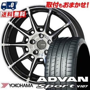 235/35R19 91Y ヨコハマ ADVAN Sport V107 GALERNA REFINO サマータイヤホイール4本セット｜tireworldkan