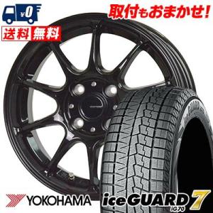 185/65R14 86Q ヨコハマ iceGUARD7 IG70 G-SPEED G-07 スタッドレスタイヤホイール4本セット｜tireworldkan