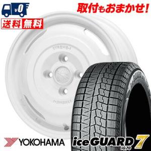 185/65R14 86Q ヨコハマ iceGUARD7 IG70 XTREME‐J JOURNEY スタッドレスタイヤホイール4本セット｜tireworldkan