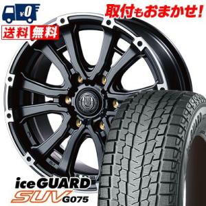 215/70R15 98Q ヨコハマ iceGUARD SUV G075 MUD BAHN XR-600S スタッドレスタイヤホイール4本セット｜tireworldkan