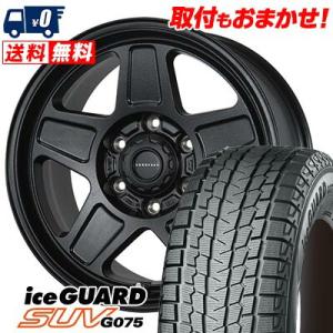 215/70R15 98Q ヨコハマ iceGUARD SUV G075 LANDFOOT GWD スタッドレスタイヤホイール4本セット｜tireworldkan