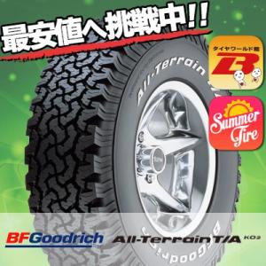 225/75R16 115/112S RWL BFグッドリッチ オールテレーン T/A KO2 ホワイトレター 夏サマータイヤ単品1本価格《2本以上ご購入で送料無料》｜tireworldkan