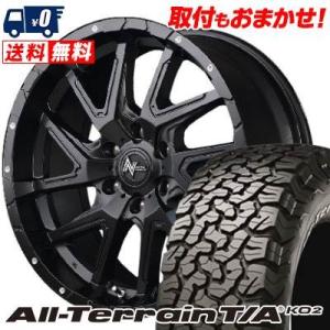 デミオ MAZDA 純正 16インチ 2022年製 ダンロップ ルマン5 185/60R16