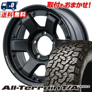 235/75R15 104/101S BFGoodrich All-Terrain T/A KO2 ...