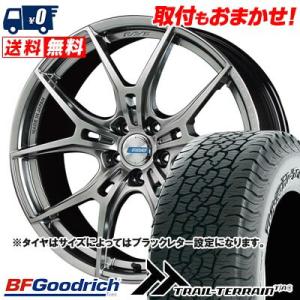 225/60R18 100H BFGoodrich TRAIL-TERRAIN T/A gramLIGHTS 57FXZ LIMITED EDITION サマータイヤ ホイール4本セット｜tireworldkan