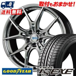 225/35R20 90W XL Goodyear LS EXE gramLIGHTS 57FXZ LIMITED EDITION サマータイヤ ホイール4本セット｜tireworldkan