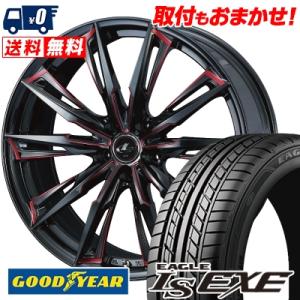 225/35R20 90W XL グッドイヤー LS エグゼ WEDS LEONIS GX サマータイヤホイール4本セット｜tireworldkan