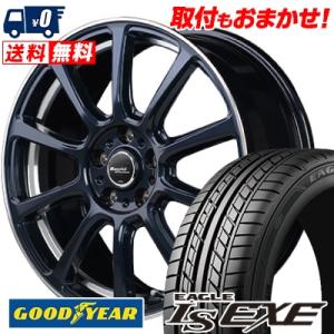 235/40R18 95W XL グッドイヤー LS エグゼ Rapid Performance ZX10 サマータイヤホイール4本セット｜tireworldkan