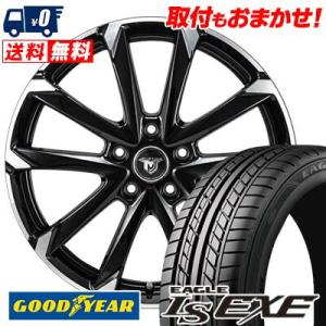 225/55R16 95V グッドイヤー LS EXE JP STYLE MJ-V サマータイヤホイ...