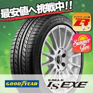 175/60R16 82H グッドイヤー LS エグゼ 夏 サマータイヤ 単品 1本価格《2本以上ご購入で送料無料》｜tireworldkan