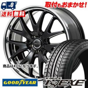 175/60R16 82H Goodyear LS EXE VERTEC ONE EXE7 サマータイヤ ホイール4本セット｜tireworldkan