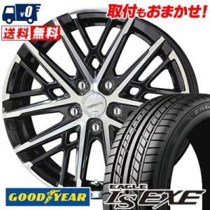 225/60R16 98H グッドイヤー LS EXE SMACK GRAIVE サマータイヤホイー...