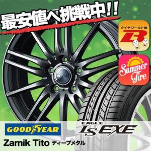 195/60R15 88H グッドイヤー LS エグゼ Zamik Tito サマータイヤホイール4...