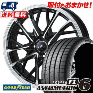 205/45R17 88Y XL Goodyear EAGLE F1 ASYMMETRIC 6 LEONIS MV サマータイヤ ホイール4本セット｜tireworldkan