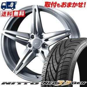 215/40R18 89W ニットー ネオゲン WEDS F ZERO FZ-3 サマータイヤホイール4本セット｜tireworldkan