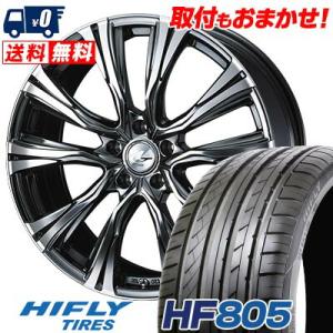 245/45R18 100W XL ハイフライ HF805 WEDS LEONIS VR サマータイ...