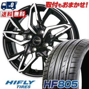 195/55R16 91V XL ハイフライ HF805 Chronus CH-112 サマータイヤ...